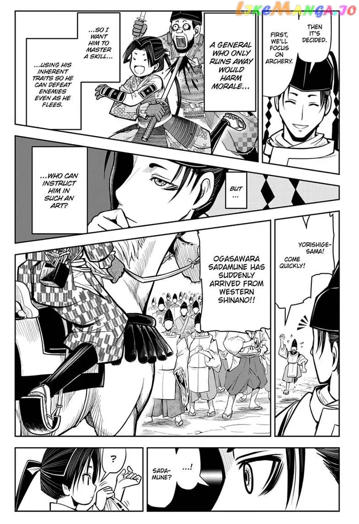 The Elusive Samurai Chapter 7 image 05_optimized
